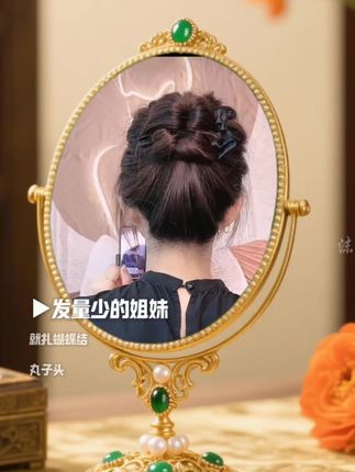 #盘发教程 #发饰头饰 #手残党也能学会的发型 #洋气减龄 #简单易学