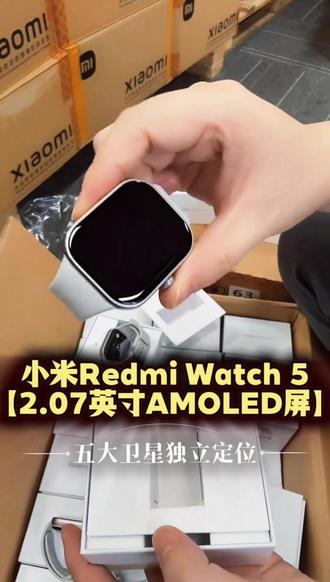 24 天超长续航!99 新 Redmi Watch5 太能打 2.07 英寸大屏 + 蓝牙通话 + 独立 GPS+5ATM 防水 + 24 天长续航,99 新高性价比,运动健康通勤全能手表#红米watch5 #智能手表 #智能手表推荐 #猫哥评测 #数码产品这样买才划算