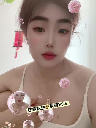 #抖音推广#你的坚持终将美好