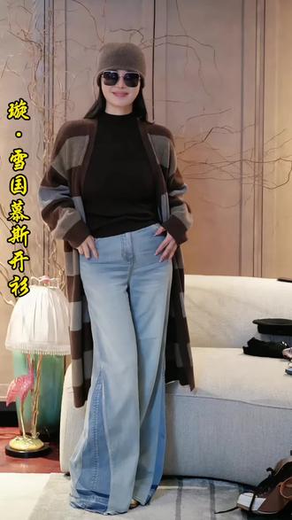 璇之恋·王璇雪国慕斯开衫#开衫 #外套 #高级感穿搭 #纯欲天花板 #谁穿谁好看