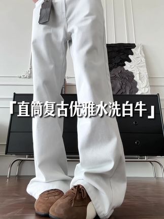 小个子怎么能少的了这条裤子! #XCOK #早秋穿搭三分钟出门不是梦 #早秋秀场抄作业告别路人感 #如何通过穿搭摆脱路人感 #秋日户外就穿琥珀系