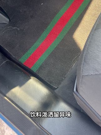 一喷搞定车内黏腻气息 车载必备!饮料泼洒留异味?一喷搞定车内黏腻气息,天然植萃成分深入织物纤维,瓦解糖分残留产生的酸腐味,不留香氛掩盖痕迹,只剩清爽驾乘空间,让每一次出行都清新自在。#科米森 #除味 #车内异味 #除味喷雾