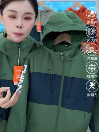 #面料柔软舒适 #强烈推荐 #高品质童装 #好看的衣服都在这里 #童装