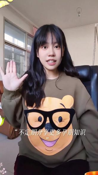 含泪总结😭孕期最后悔的6件事💔孕妈妈警惕!!
🤰🏻第一次怀孕、正在备孕的姐妹一定要警惕孕期这
6件千万不能做的事!
✅都是我结合自己孕期经验,以及身边宝妈孕期最
后悔的事总结来的
❤️希望看到这条的姐妹都平安顺利生产,度过快乐孕期#孕期 #孕期不能做哪些事 #孕期禁忌 #孕产 #怀孕 @抖音小助手 @DOU+小助手