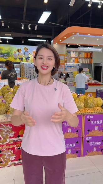 5月21号|初夏迎小满 水果大上新✨#挑选榴莲 #榴莲专区 #葡萄 #泰国山竹 #壹壹果业