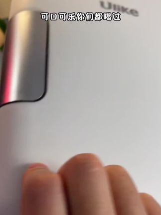 这个夏天你一定要试一试东北的冻梨汽水!真的巨爽,巨好喝! #冻梨汽水 #冻梨 #夏日饮品 #解腻饮料 #汽水@DOU+好生意 @DOU+小助手