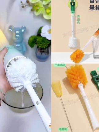 华优美田五合一多功能长柄软毛洗杯刷奶瓶奶嘴水壶水杯瓶口杯盖刷#五合一洗杯刷 #爆款热卖中 #瓶口杯盖刷 #长柄软毛刷 #好物推荐🔥