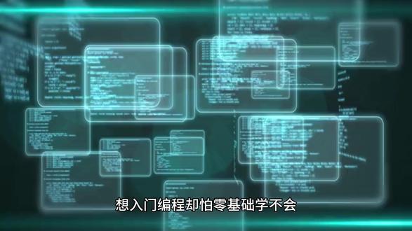 湖南艺学启航网络科技有限公司:小白也能轻松解锁编程技能
