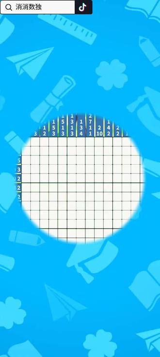 这个游戏真解压! #抖音小游戏