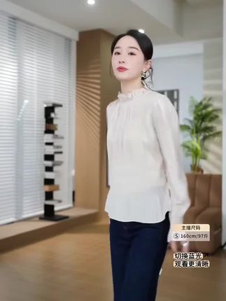 # 减龄气质 # 高端大气 # 新品穿搭 #