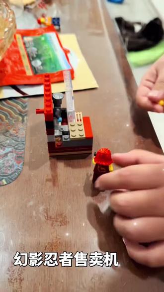 幻影忍者售卖机,大功告成!#纯手工打造 #一般人不告诉他 #你能叫出它的名字吗 #生活小技巧学会你就捡到宝了 #做手工我是认真的