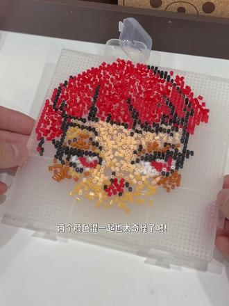 拼了半天豆子不够了该怎么办? #miniso上大分#拼豆#我染上了拼豆