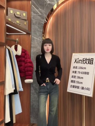 #气质穿搭 #修身显瘦 #针织毛衣 #小个子穿搭 #洋气减龄