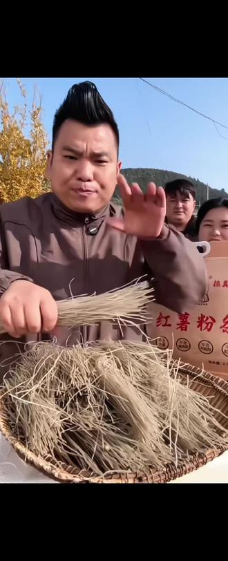 林诗栋成功把莎莎大头逗笑了,擦边了石头说打吧
接着打吧,调不回来了,我知道的大头跟他说
在直播呢#王楚钦#孙颖莎#王楚钦孙颖莎vs林诗栋蒯曼#香港总决赛王楚钦孙颖莎#王楚钦孙颖莎3比0林诗栋蒯曼