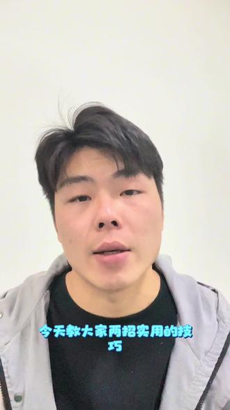云南旅游避坑,低价团呢,看似非常的便宜,实际上操作下来比纯玩团更贵,千万不要被买一送一骗了,云南的云南旅游跟团的真实内幕#云南旅游避坑 #云南旅游攻略 #云南跟团游 #云南旅游 #云南