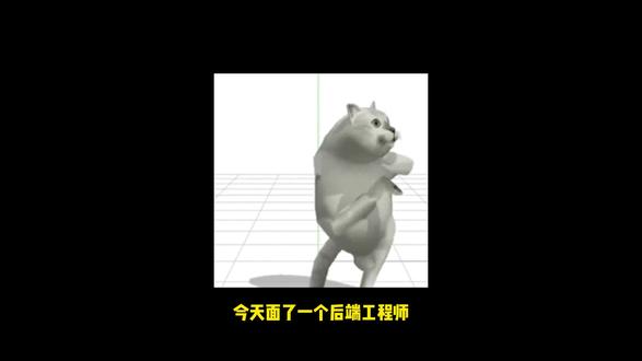 面了一个消息中间件工程师,简历写精通Kafka和AI集成.. #Java #java面试 #java程序员 #Java开发 #后端开发