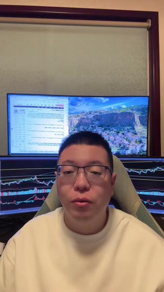 贵金属有色操作思路!#期货#交易