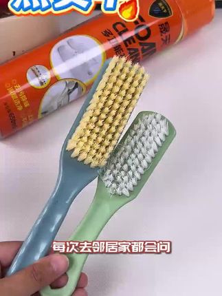 晟天下小白鞋神奇泡泡沫多功能清洗剂洗鞋汽车内饰座椅清#分享生活小技巧 #清洁神器