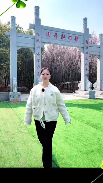 一元赏牡丹 !洛阳龙门牡丹园推出马年生票一块钱,就可以到入园观赏洛阳牡丹花#洛阳牡丹文化节 #洛阳牡丹甲天下 #牡丹 #牡丹花 #你的家乡有这种植物吗