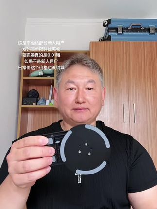 回复 @用户2558660262114的评论 #手机支架#追剧神器#桌面手机支架#生活必备#超便宜超划算