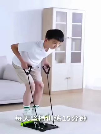 #坐位体前屈辅助训练器 #中考坐位体前屈 #坐位体前屈测量仪