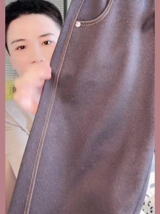 牛仔裤C23283