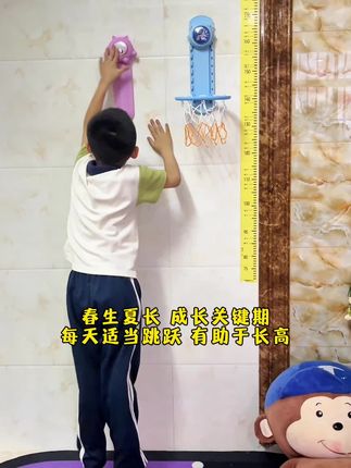 成长关键期,不管学业多忙,我们鼓励和陪伴多一些,坚持锻炼不松懈,不给将来留遗憾!#小孩长高的训练动作 #居家锻炼 #身高管理 #自律 #摸高