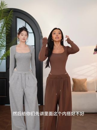 #欧美辣妹风#百搭修身连体衣#阔腿长裤#内磨毛#秋季穿搭