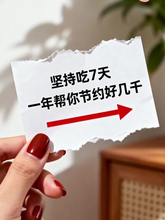 最近才发现生活可以这么清爽,食物原来的味道这么丰富,雨后的空气也很清新。真的好笑,之前给他分享很多我觉得不同的味道,他还说没啥区别,现在戒烟后味觉恢复一些了才能体会到。#健康 #健康科普#健康守护 #正能量