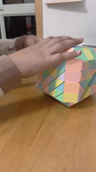 #魔尺 #魔尺教程 压缩地雷,你学会了吗?😎