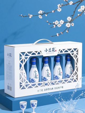 家人们呀!这酒喝了不上头才怪咧,五十三度的杏花特产清香型白酒,配料表就水、高粱、小麦、豌豆,纯纯粮食酿造,粮食精华全在这一瓶里啦,入口绵柔还带点香甜,喝完嘴里留香,不管自饮还是送人都超合适,爱喝酒的朋友们,麻溜点下方链接买起来!!#高端大气 #品酒品人生 #好酒 #欢迎品鉴 #清香型白酒