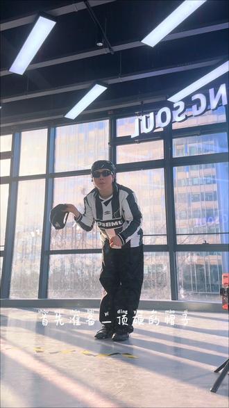 今天学个很帅的帽子戏法吧!#popping #少儿街舞 #街舞教学 #少儿街舞教学 #hiphop