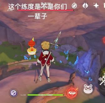 就这连读你们学着去吧#原神 #香菱 #基本操作