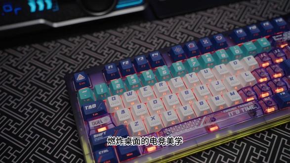 颜值在线,实力能打的#达尔优 #达尔优cool98 ,桌面氛围担当的#机械键盘 #游戏外设 #打瓦