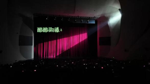 超越玩家观演须知是谁再说话?你知道嘛~ #双高胎专场#喜人
