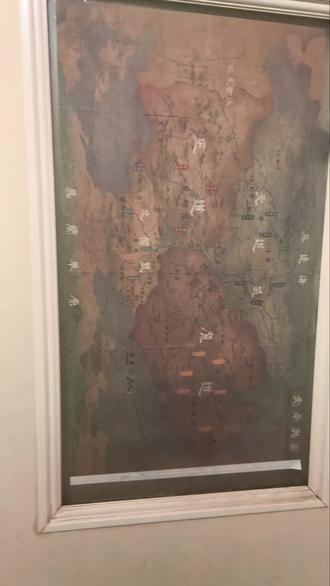 下集来了,依旧是水法(千浪决),联名款地图修复平整。#古茗 #凡人修仙传