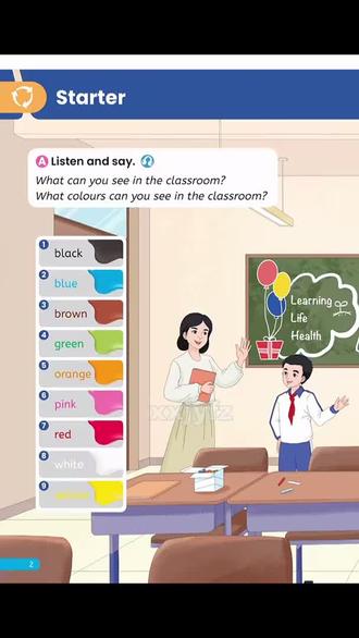 三年级下册英语第2页