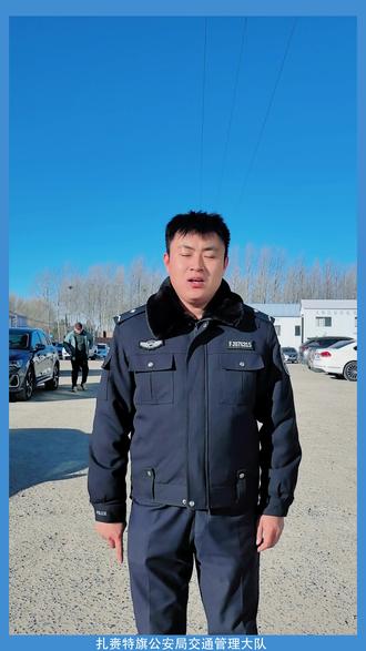 沉浸体验“摩托车驾驶证”考取全流程 #平安扎赉特 #摩托车驾照 #摩托车驾照考试