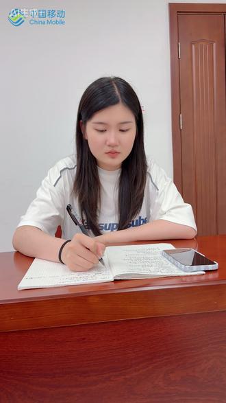 📞💢境外骚扰电话没完没了
✅ 中国移动一招彻底解决
📩 发送【QXGJLH】到 10086
👉 一键关闭境外来电
📩 发送【QXGJDX】到 10086
👉 连境外诈骗短信一起屏蔽