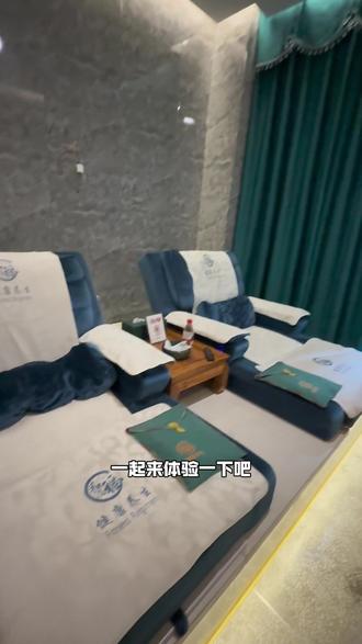 60分钟的全身spa ,体验完后全身都放松了~ #按摩放松 #沉浸式按摩体验 #专业按摩手法 #解压放松好去处 #休闲放松时刻