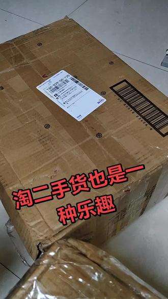 新淘到的正版cd,开箱看看都有啥。(1)#破烂分享 #cd #二手cd #正版cd碟 #童年回忆