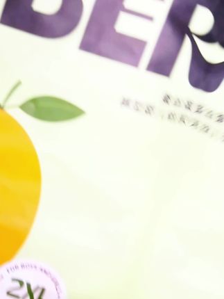养娃最大开支除了奶粉就是屁粮了,快来薅柚贝家拉拉裤的大羊毛#柚贝拉拉裤 #宝宝屁粮 #母婴好物 #宝妈推荐 #柚贝纸尿裤