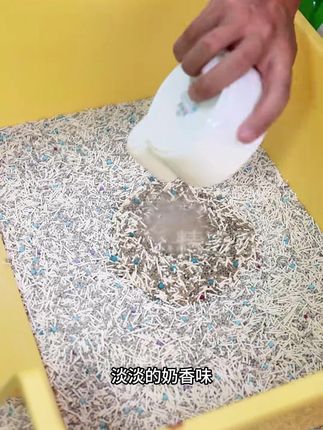 艾贝猫【升级款4合1植物豆腐混合猫砂】强除臭强结团不粘底无尘 艾贝猫【#升级款4合1植物豆腐混合猫砂】#强除臭强结团#不粘底无尘吸水