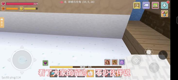 简单造个像素画#奶块游戏 #奶块建筑