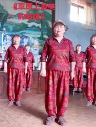 #美美哒跳起来