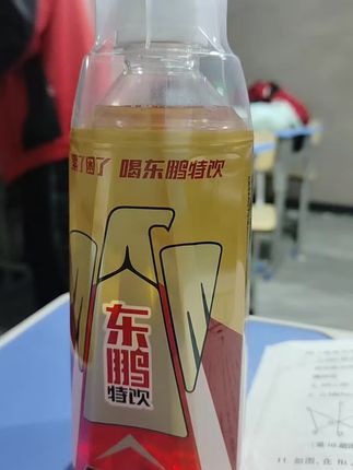 谁知道这盖子干什么用的?