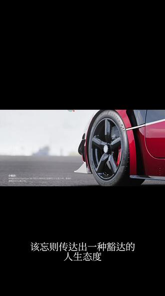 #上热搜 最早收录在滚石唱片#抖音推广 #种草计划 #极速巅峰