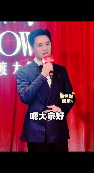 #王皓祯 红果年度大赏采访全版~#向全世界安利王皓祯 #红果短剧