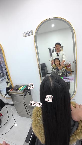 #黄骅收长头发 #黄骅收长头发钧建 #海兴收头发 #盐山收长头发 不只是收长头发,能根据每位顾客不同的要求剪出想要的发型才是我收长头发的优点。感谢大家信任与支持。
