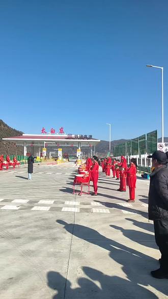 眉太高速通车了,真的通车了#交通安全 #安全出行 #高速公路